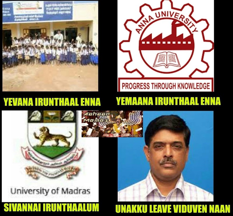 the guindy times content_v the guindy times